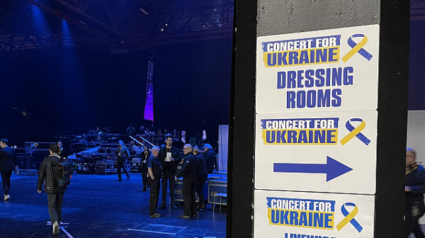 Събрани са близо $16 млн. за украинските бежанци на благотворителен концерт в Бирмингам