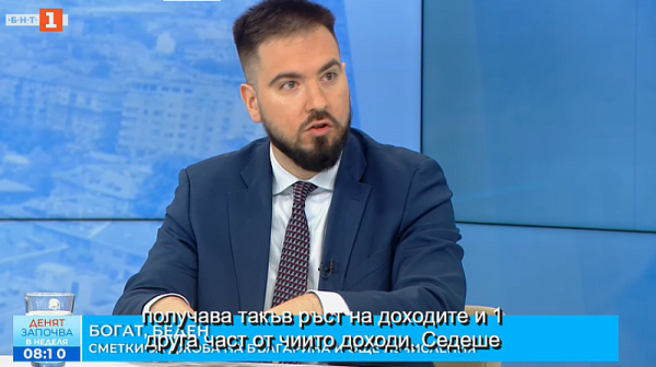 Стоян Панчев: Работещите българи стават по-богати. От 2006 г. досега сме получили почти 100% увеличение на реалния доход