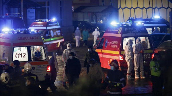 Най-малко пет жертви след пожар в най-голямата инфекциозна болница в Румъния