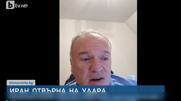 Проф. Владимир Чуков: Възможно е Израел веднага да отговори на Иран и Техеран да се превърне в мишена