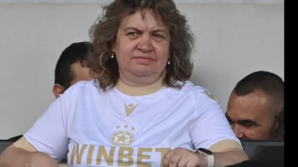 Киселова... Защо въобще се стигна до Киселова?!