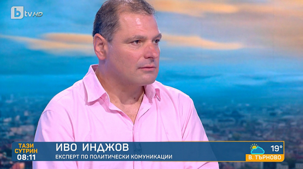 Иво Инджов: Няма ясно изразен политически хегемон, управлението едва ли ще е устойчиво