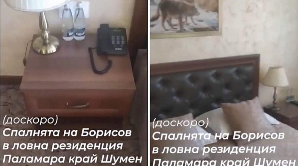 Мая Манолова от ловна спалня на Борисов: Мата Хари е оставена с празни ръце /видео/