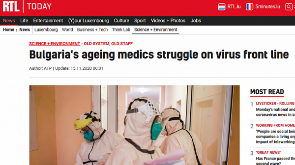 Западни медии: Възрастните медици на България се борят на първа линия с вируса