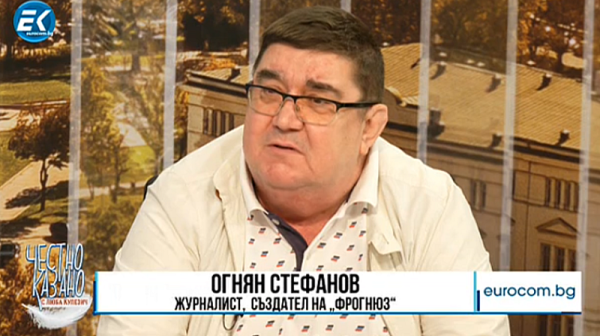 Журналистът Огнян Стефанов: Военната доктрина на Путин по смразяващ начин съвпада с тази на Хитлер от 33 г.