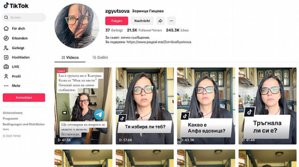 „Жените обичат побойници“: Какво всъщност проповядва инфлуенсърката Зорница Гюцова?