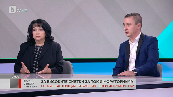 Петкова и Николов кръстосаха шпаги: Лично ще Ви поздравя, когато свършите толкова работа, колкото премиера Борисов