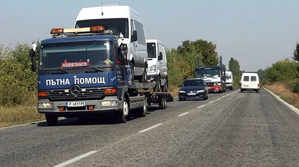 СГП ще разследва АПИ заради безплатната пътна помощ