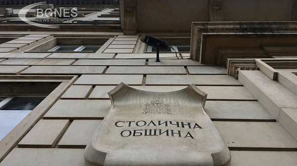 СОС прие бюджета на София за 2025 година
