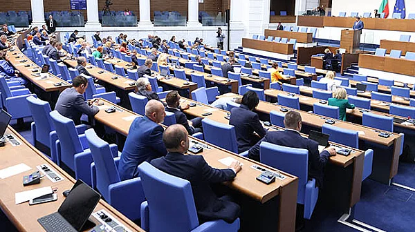 Парламентът реши: Регистърът на педофилите става публичен