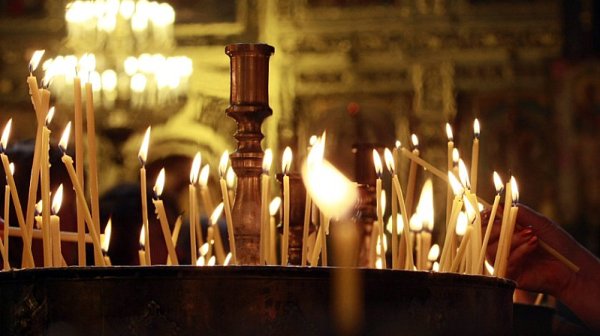 Необичайна молитва и строги поверия на 16 декември