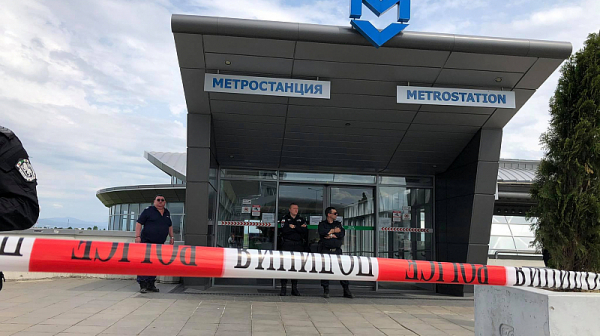 Тежко остава състоянието на простреляната в столичното метро жена