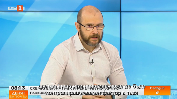 Андрей Янкулов: Възможно най-високи са били протекциите, които са получавали хора като Нотариуса