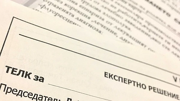 ГДБОП задържа лекар за подкупи при издаване на ТЕЛК решения