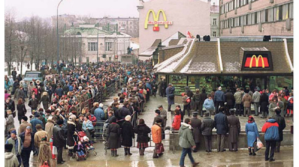 25.12.1991: Това нещо СССР умря. Как хамбургерът торпилира съветската власт