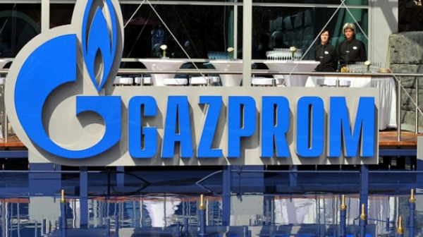 Сбогом, ”Газпром”! Природният газ в Европа тотално поевтиня - вече е под 60 евро за мегаватчас
