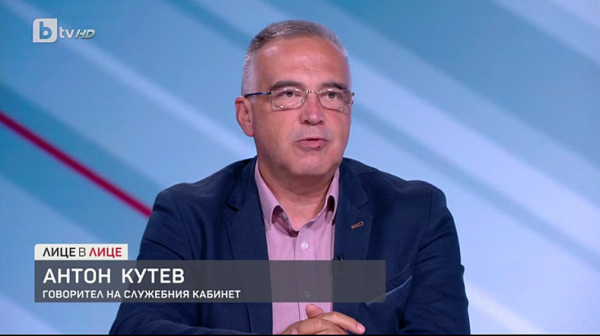 Антон Кутев: Ако има ново служебно правителсто, то ще е с променен състав