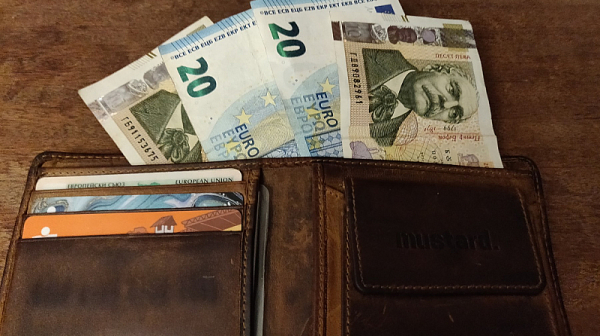 Ще обменят левове в евро в пощите срещу документ за самоличност