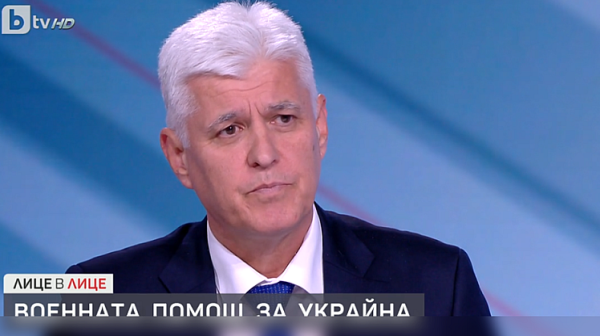 Димитър Стоянов: Какво точно сме предоставили на Украйна е класифицирана информация