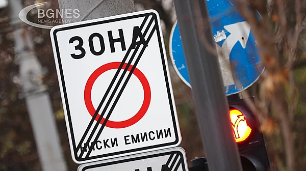 66 000 нарушения по-малко: Софиянци все повече спазват правилата за нискоемисионните зони