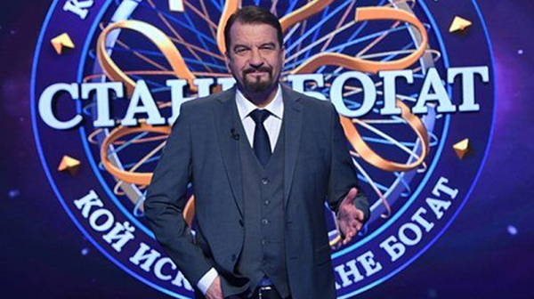 Наградата в „Стани богат“ става от 100 хиляди лева на 100 хиляди евро