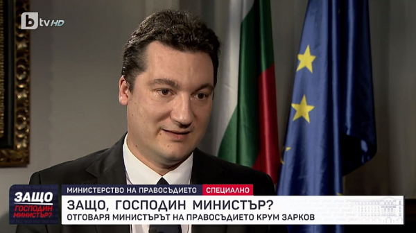 Крум Зарков: Връщането на хартиената бюлетина доведе до надраскани протоколи и невалидни бюлетини