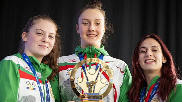 България със златна история: Първа световна титла при жените в кикбокса