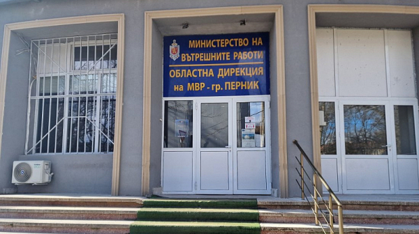 Контрабандна стока и фалшиви банкноти откриха при акция в Перник