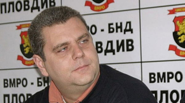 Освободиха от ареста областния лидер на ВМРО