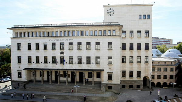 БНБ работи извънредно заради засиления интерес към стартовите комплекти с евромонети