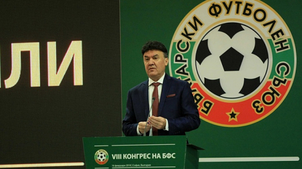 Асоциацията на съдиите по футбол: Борислав Михайлов нарушава правилници, взема еднолични решения