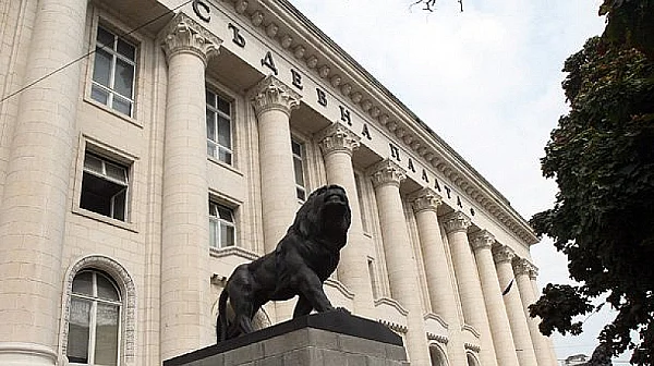 Бомбена заплаха затвори Съдебната палата в София