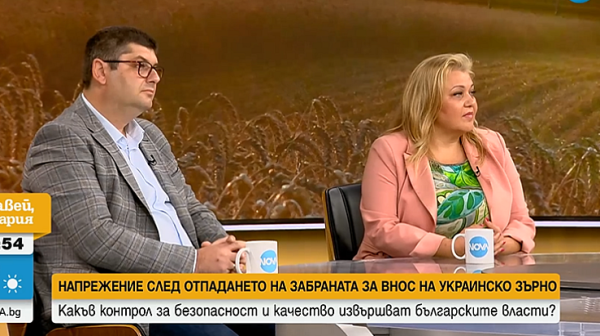 Експерти от БАБХ: Няма засечени тежки метали в пшеницата от Украйна
