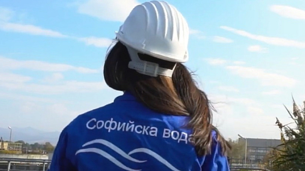 „Софийска вода“ временно ще прекъсне водоснабдяването в част от кв. „Горна баня“