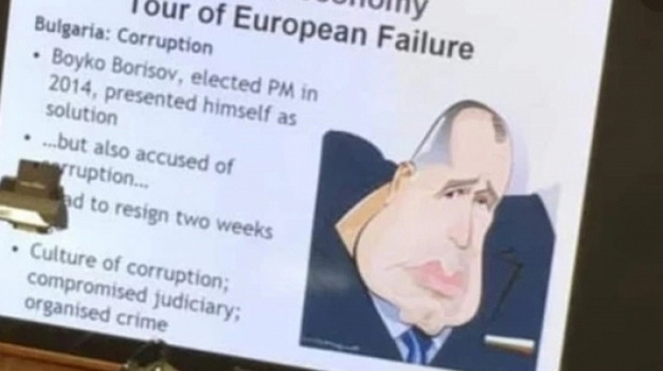 Свободна Европа: В University College в Лондон изучават ”България като провал”, а Борисов като пример за корупция