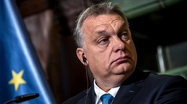 Заради лошо управление на средства ЕС глоби Унгария с 1,65 милиарда долара