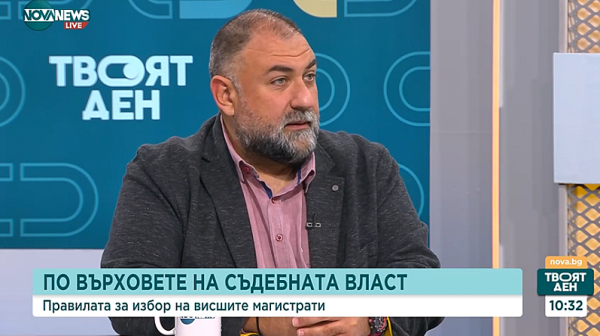 Адв. Димитър Марковски: Крайно време е във ВСС да има поне един представител на Висшия адвокатски съвет