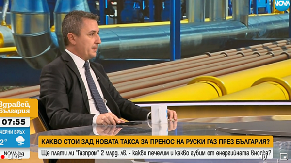 Александър Николов: България ще вземе трудно 2 млрд. лв. от „Газпром”
