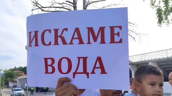 Водната криза взе главата на областния управител на Плевен