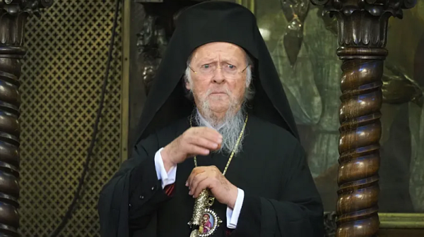 Вселенският патриарх Вартоломей изрази пълната си подкрепа за Българската православна църква