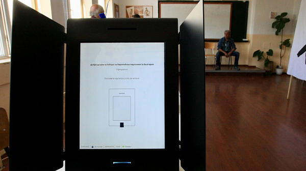 ЦИК не е поръчвала допълнителните 228 машини за гласуване