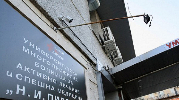 Мъж с COVID скочи от шестия етаж на ”Пирогов” и почина