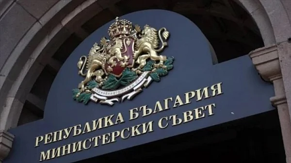 На финалната права: Какво ще обсъжда служебният кабинет днес