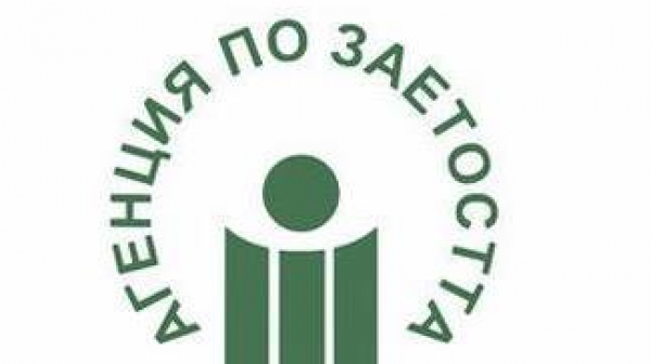 Полина Маринова смени Смилен Вълов на поста шеф на Агенцията по заетостта