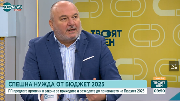 Финансистът Любомир Дацов: МВР е разделено на кланове