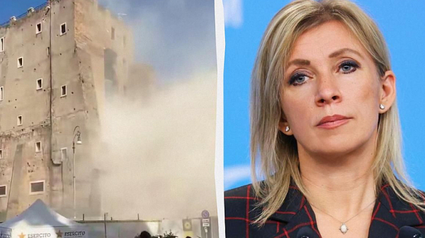 Захарова цинично се подигра на срутването на кулата в Рим. Италия реагира: Отвратително!