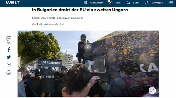 Die Welt: България заплашва ЕС от втора Унгария