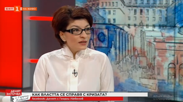 Десислава Атанасова: Може би ще спечелим изборите. Да останеш на власт в тази ситуация е отговорност