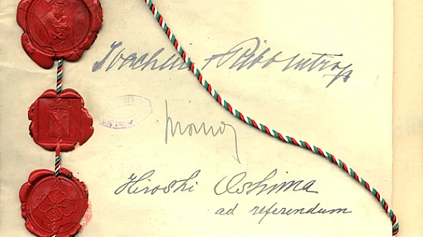 1 март: Когато България избра да танцува с дявола