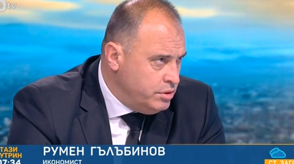 Румен Гълъбинов: Трябва да има лимит на кредитите, давани от ББР